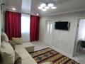3-бөлмелі пәтер · 48 м² · 5/5 қабат, Алашахана — В Центре, бағасы: 250 000 〒 в Жезказгане — фото 3