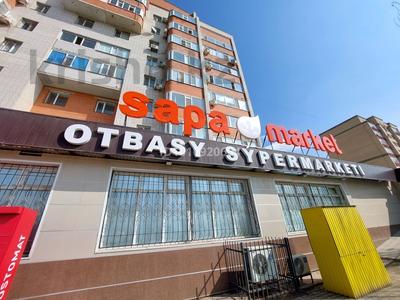 2-бөлмелі пәтер · 90 м² · 4/9 қабат, мкр Болашак, улица Бокенбай Батыра 133/1 — Остановка Болашак, бағасы: 29.2 млн ₸ в Актобе