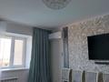 2-бөлмелі пәтер · 90 м² · 4/9 қабат, мкр Болашак, улица Бокенбай Батыра 133/1 — Остановка Болашак, бағасы: 29.2 млн ₸ в Актобе — фото 13