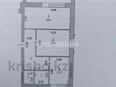 2-бөлмелі пәтер · 90 м² · 4/9 қабат, Болашақ ш/а., улица Бокенбай Батыра 133/1 — Остановка Болашак, бағасы: 28.8 млн ₸ в Актобе, мкр Болашак