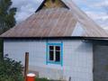 Саяжай · 4 бөлме · 40 м² · 9 жүзд., ....., бағасы: 4 млн ₸ в Усть-Каменогорске — фото 6