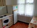 2-комнатная квартира, 45 м², 1/5 этаж, Бурова 25 за 14 млн 〒 в Усть-Каменогорске — фото 8