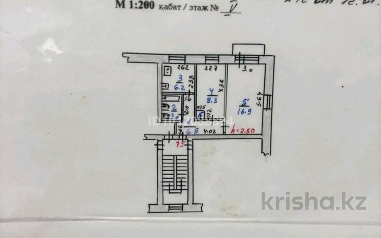 2-бөлмелі пәтер · 43 м² · 5/5 қабат, ул. Ленина 155, бағасы: 8 млн ₸ в Рудном — фото 2
