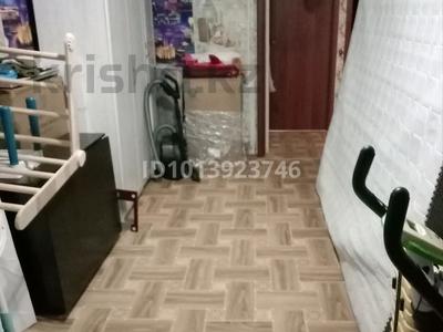 3-комнатная квартира · 58.5 м² · 4/5 этаж, А.Ермекова 33 — Ко.Абпя, магазин Отрар за 12 млн ₸ в Абай