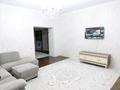 2-комнатная квартира · 103 м² · 6/8 этаж, мкр. Алтын орда, Алия молдагулова 50а — Алия Молдагулова, ГМ Дина за 200 000 ₸ в Актобе — фото 2