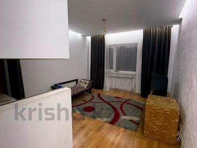 1-комнатная квартира · 45 м² · 9/17 этаж, Мамыр-1 за 32 млн ₸ в Алматы, Ауэзовский р-н