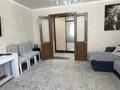 3-комнатная квартира · 67 м² · 4/5 этаж, мкр Юго-Восток, Мкр Орбита 26 за 26 млн ₸ в Караганде, Казыбек би р-н — фото 4