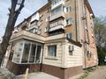2-комнатная квартира · 48 м² · 5/5 этаж, Антона Чехова 72 за ~ 18 млн ₸ в Усть-Каменогорске, Ульбинский — фото 19