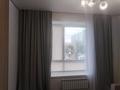 2-комнатная квартира · 39.6 м² · 2/9 этаж, Абая 84 за 30 млн ₸ в Астане, р-н Байконур — фото 5