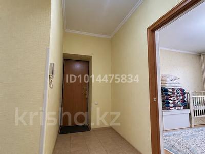 3-комнатная квартира · 95 м² · 3/5 этаж, мкр Нурсат 100 за 47 млн ₸ в Шымкенте, Каратауский р-н