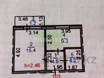 1-комнатная квартира · 35 м² · 6/9 этаж, Микрорайон Аэропорт 2, Аэропорт за 17 млн 〒 в Костанае