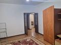 2-комнатная квартира · 52 м² · 4/5 этаж, мкр Нижний Отырар 14 — Гипер хаус за 130 000 ₸ в Шымкенте, Туран р-н — фото 7