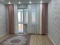 2-комнатная квартира · 50 м², мкр Жулдыз, Самал 82 за 170 000 ₸ в Уральске — фото 2