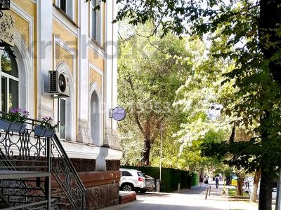 Свободное назначение • 160 м² за 190 млн 〒 в Алматы, Алмалинский р-н