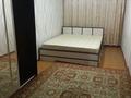 2-бөлмелі пәтер · 44.9 м² · 3/5 қабат, Космическая — Стоматология, бағасы: 170 000 ₸ в Усть-Каменогорске, Ульбинский — фото 9