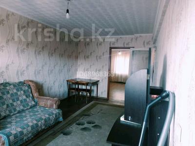 2-бөлмелі пәтер · 44.9 м² · 3/5 қабат, Космическая — Стоматология, бағасы: 170 000 ₸ в Усть-Каменогорске, Ульбинский