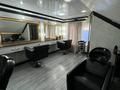 Коммерческое помещение + готовый бизнес · 266 м² за 58 млн 〒 в Атырау — фото 25