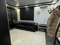 Коммерческое помещение + готовый бизнес · 266 м² за 58 млн 〒 в Атырау — фото 9