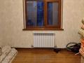 Жеке үй · 4 бөлме · 170 м² · 8 жүзд., Мкр Пахтакор, бағасы: 65 млн ₸ в Шымкенте, Енбекшинский р-н — фото 11