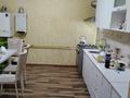 Жеке үй · 4 бөлме · 170 м² · 8 жүзд., Мкр Пахтакор, бағасы: 65 млн ₸ в Шымкенте, Енбекшинский р-н — фото 15