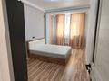 2-комнатная квартира · 66 м² · 4 этаж, Жк Нуртас 18/4 — Шнос домдарын касында за 130 000 ₸ в Туркестане — фото 3