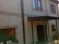 Магазины и бутики · 308 м² за ~ 150 млн ₸ в Алматы, Турксибский р-н — фото 12