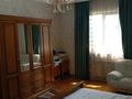 Магазины и бутики · 308 м² за ~ 150 млн ₸ в Алматы, Турксибский р-н — фото 29