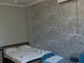 Магазины и бутики · 308 м² за ~ 150 млн ₸ в Алматы, Турксибский р-н — фото 34
