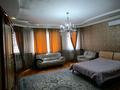 Магазины и бутики · 308 м² за ~ 150 млн ₸ в Алматы, Турксибский р-н — фото 48