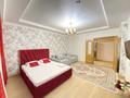 1-комнатная квартира · 50 м² · 10/18 этаж, Гагарина 133/1 за 18 000 ₸ в Алматы, Бостандыкский р-н — фото 11