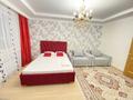 1-комнатная квартира · 50 м² · 10/18 этаж, Гагарина 133/1 за 18 000 ₸ в Алматы, Бостандыкский р-н — фото 4