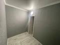 2-комнатная квартира · 89 м² · 3/9 этаж, мкр. Алтын орда 56 д к 2 — Манола салон красоты за 33.5 млн ₸ в Актобе — фото 3