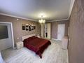 2-комнатная квартира · 89 м² · 3/9 этаж, мкр. Алтын орда 56 д к 2 — Манола салон красоты за 33.5 млн ₸ в Актобе — фото 17