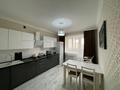 2-комнатная квартира · 89 м² · 3/9 этаж, мкр. Алтын орда 56 д к 2 — Манола салон красоты за 33.5 млн ₸ в Актобе — фото 4