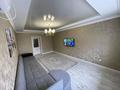 2-комнатная квартира · 89 м² · 3/9 этаж, мкр. Алтын орда 56 д к 2 — Манола салон красоты за 33.5 млн ₸ в Актобе — фото 10