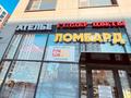 Свободное назначение, магазины и бутики · 5 м² за 55 000 ₸ в Астане, Нура р-н