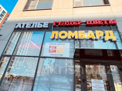 Свободное назначение, магазины и бутики · 5 м² за 55 000 ₸ в Астане, Нура р-н