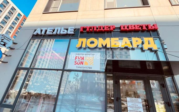 Свободное назначение, магазины и бутики · 5 м² за 55 000 ₸ в Астане, Нура р-н — фото 2
