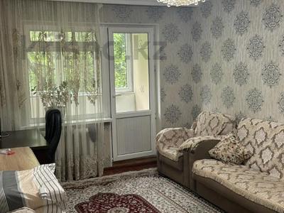 3-комнатная квартира, 59 м², 2/5 этаж, Байзакова за 36 млн 〒 в Алматы, Алмалинский р-н