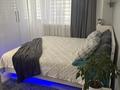 2-комнатная квартира · 62 м² · 5/5 этаж, Гоголя 140 — муратбаева за 50.5 млн ₸ в Алматы, Алмалинский р-н — фото 3