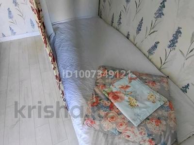 4 комнаты · 70 м² · 4/5 этаж, Кенесары-Уалиханова — Кенесары-Уалиханова за 25 000 ₸ в Астане, р-н Байконур