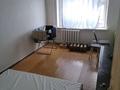 4 комнаты · 70 м² · 4/5 этаж, Кенесары-Уалиханова — Кенесары-Уалиханова за 25 000 ₸ в Астане, р-н Байконур — фото 13
