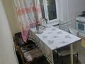 4 комнаты · 70 м² · 4/5 этаж, Кенесары-Уалиханова — Кенесары-Уалиханова за 25 000 ₸ в Астане, р-н Байконур — фото 12