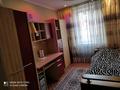 3-комнатная квартира · 60 м² · 2/5 этаж, Сейфулина 14 за 27 млн ₸ в Конаеве — фото 4