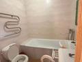 1-комнатная квартира · 40 м² · 4/5 этаж, Болашак 25 за 130 000 ₸ в Талдыкоргане, мкр Болашак — фото 6