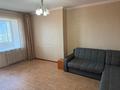 1-комнатная квартира · 36.2 м² · 9/10 этаж, Култобе 11 за 18.5 млн ₸ в Астане, р-н Байконур — фото 9