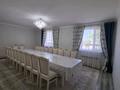 Отдельный дом · 5 комнат · 180 м² · 25 сот., Шаян, Б.Қарашаұлы 107/1 — Ноходется возле Цона прям напротив за 30 млн ₸ в Туркестанской обл. — фото 7