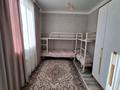 Отдельный дом · 5 комнат · 180 м² · 25 сот., Шаян, Б.Қарашаұлы 107/1 — Ноходется возле Цона прям напротив за 30 млн ₸ в Туркестанской обл. — фото 8