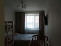 2-комнатная квартира · 63 м² · 3 этаж, косшыгулы 13/5 за 23.5 млн ₸ в Астане, Сарыарка р-н — фото 5