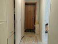 2-комнатная квартира · 63 м² · 3 этаж, косшыгулы 13/5 за 23.5 млн ₸ в Астане, Сарыарка р-н — фото 6